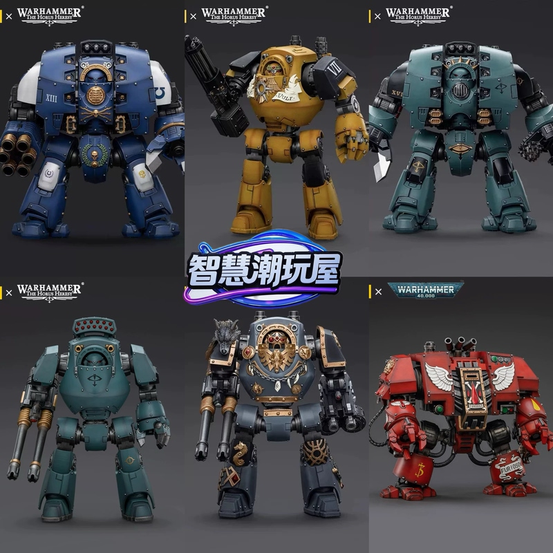 Joytoy Dark Source Horus Empire Fist Blood Angels Redeemer Contemptor Dreadnought Figure Model