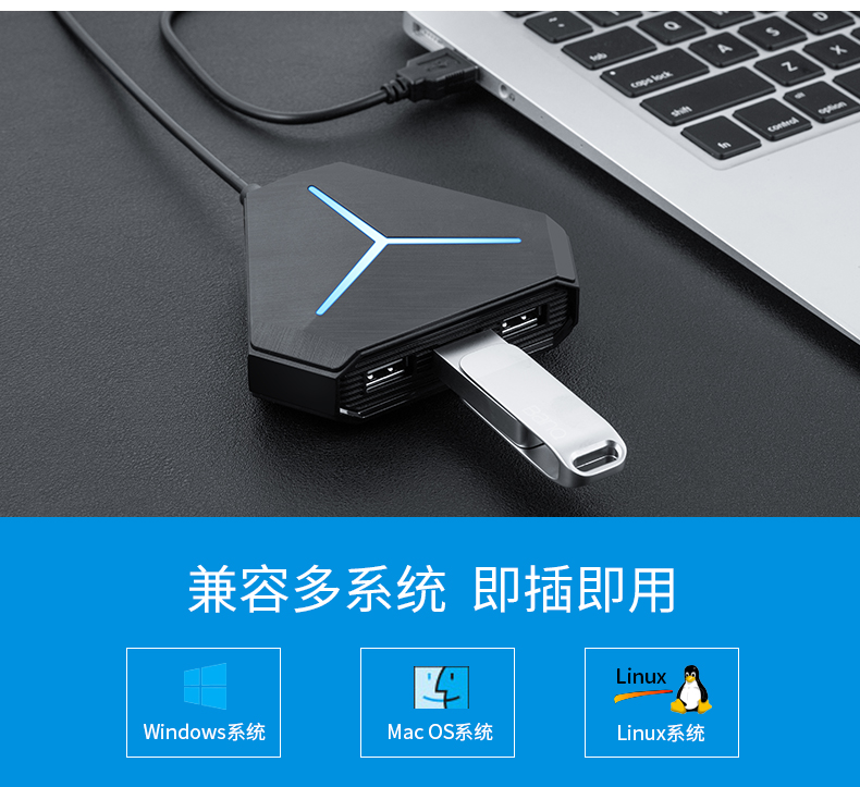 usb splitter đa giao diện chuyển đổi trung tâm usbhub của Apple máy tính xách tay USB3.0 kéo sáu tốc độ usb mở rộng đầu đọc thẻ adapter với một micro tai nghe - USB Aaccessories cáp sạc micro usb