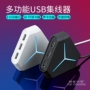 usb splitter đa giao diện chuyển đổi trung tâm usbhub của Apple máy tính xách tay USB3.0 kéo sáu tốc độ usb mở rộng đầu đọc thẻ adapter với một micro tai nghe - USB Aaccessories quạt tích điện mini cầm tay