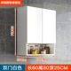 60*80*25 см белая двойная дверь без ручки