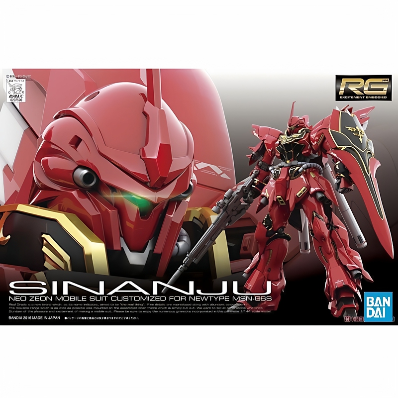 [Additional Parts] Bandai Rg Xin'Anzhou New Parts, Please Provide Part Numbers and Request a Quote with Instruction Manual Images