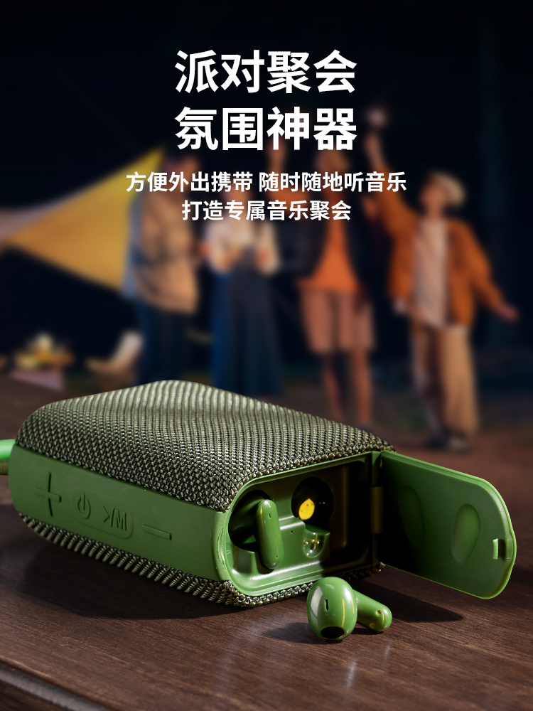 loa bluetooth marshall willen Loa Bluetooth kèm tai nghe Loa nhỏ không dây di động nhẹ 2 trong 1 thẻ cắm siêu trầm siêu trầm chống nước ngoài trời loa marshall acton 3 