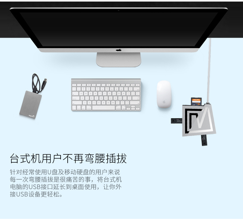 Hub USB - Ref 365302 Image 13