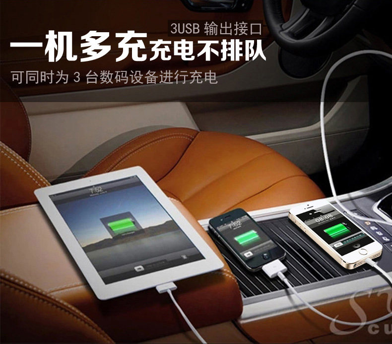 chargeur REMAX 3.4A, 3A - Ref 1292644 Image 10