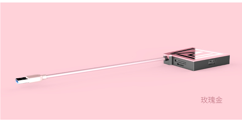 Hub USB - Ref 365302 Image 19