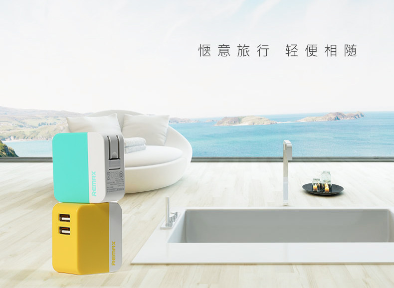 chargeur REMAX pour téléphones APPLE APPLE IPHONE6 - Ref 1292921 Image 9