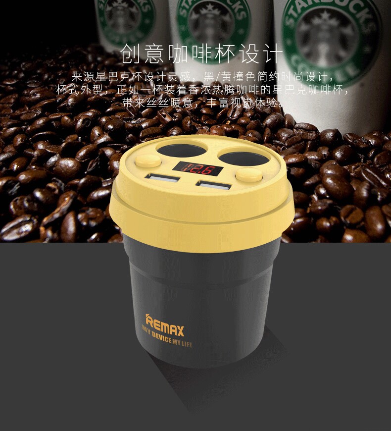 chargeur REMAX 3.1A, 3A - Ref 1291595 Image 11