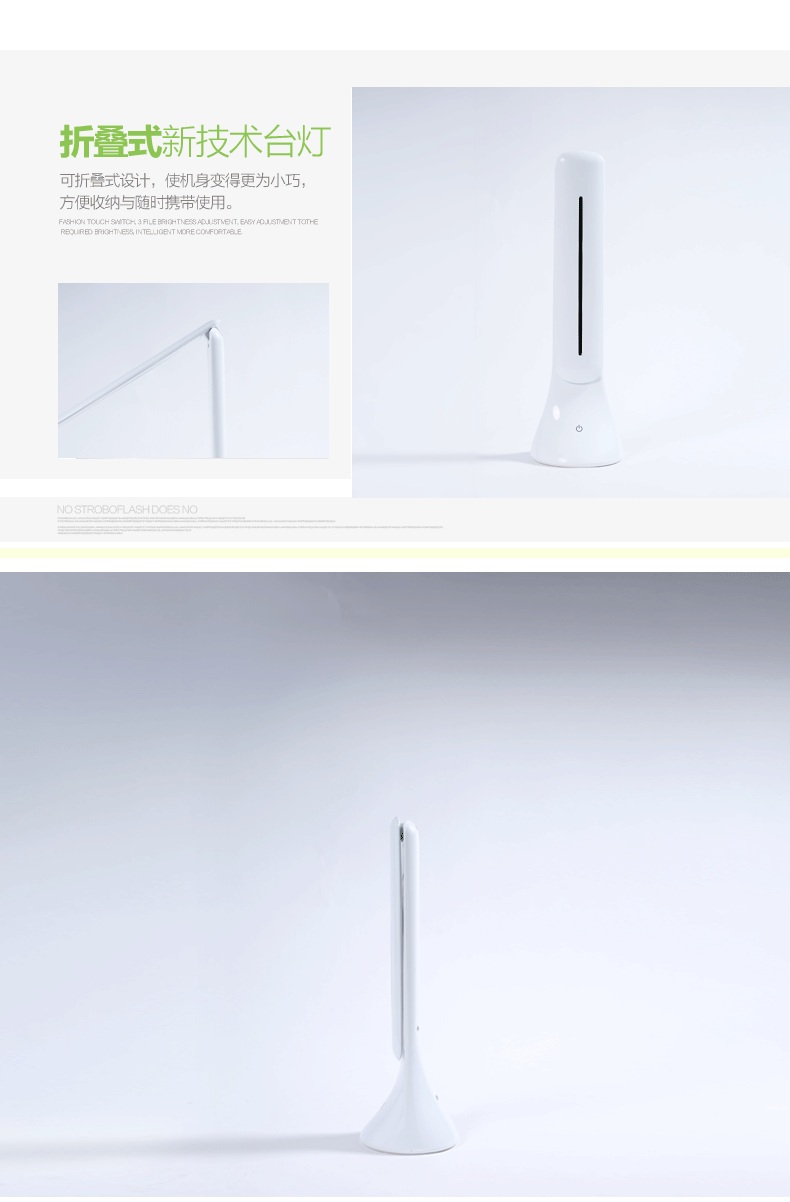 Lampe USB - Ref 373795 Image 15