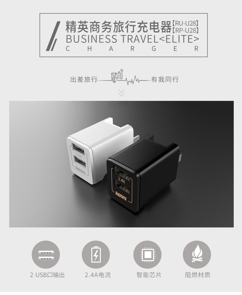 chargeur REMAX pour téléphones APPLE APPLE - Ref 1301622 Image 6