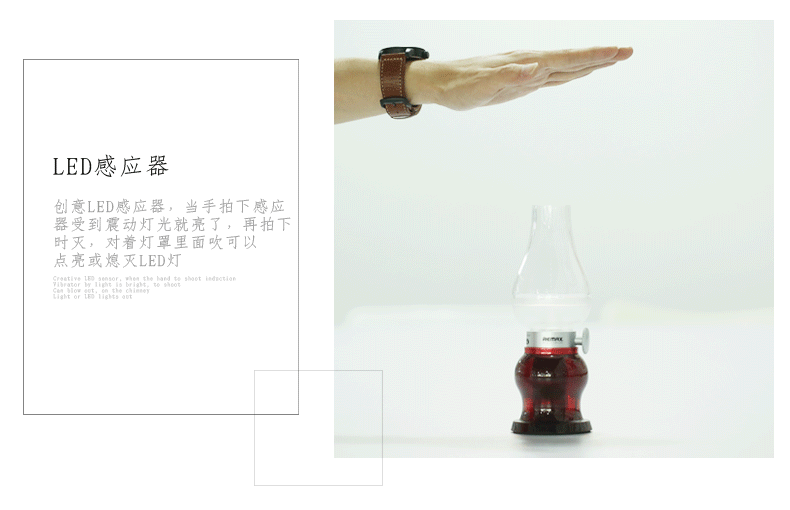 Lampe USB - Ref 373797 Image 18