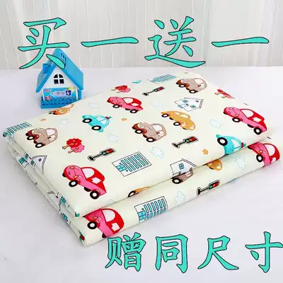 Water-proof aunt mat female washable cotton cute bed menstruation mattress machine washable summer elderly washable