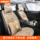 Новое автокресло four seasons universal half-pack чехол для сиденья с рисунком милого автокресла, пятиместная подушка, автомобильная подушка mini 0