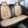 Новое автокресло four seasons universal half-pack чехол для сиденья с рисунком милого автокресла, пятиместная подушка, автомобильная подушка mini 1