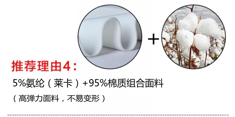 Quần ấm cho nam mùa thu quần co giãn màu rắn quần cotton Lycra hoang dã Quần legging nam mùa thu đông [đơn] quần giữ nhiệt