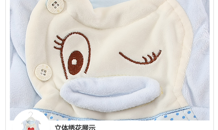 Gilet enfant en flanelle - Ref 2069665 Image 23