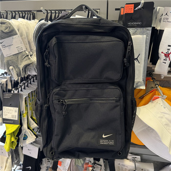 Nike air cushion sports travel backpack for men and women