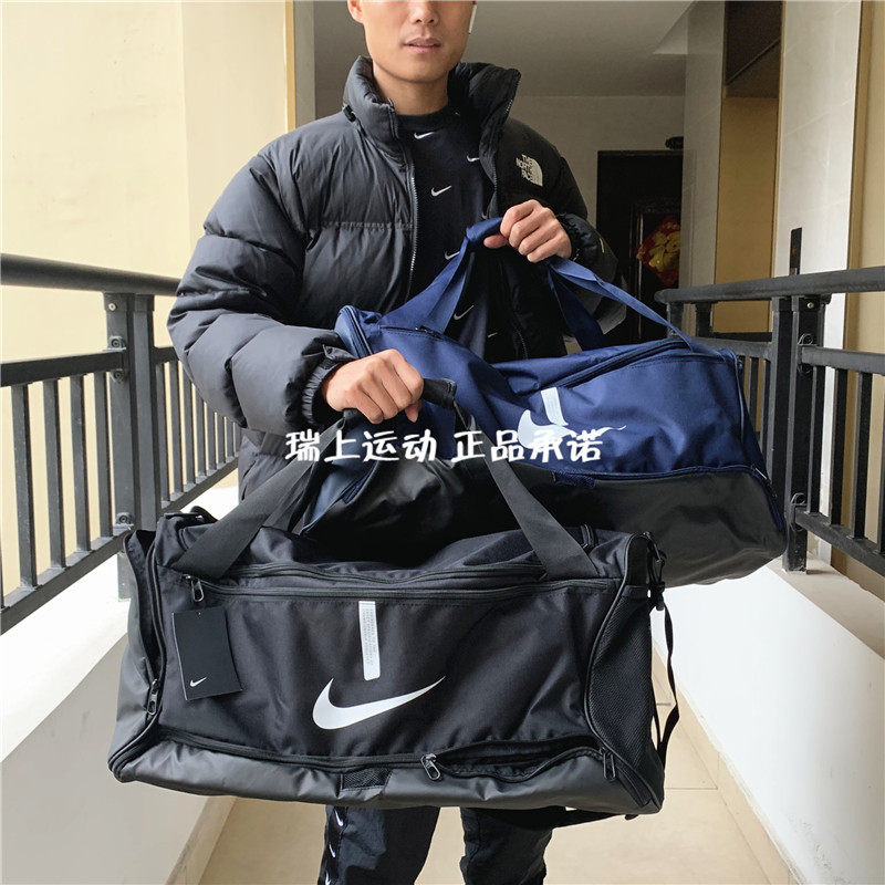 Nike Nk Acdmy Team M Duff Unisex Black Football Sports Bag Cu8090-010 -  64,500 ID