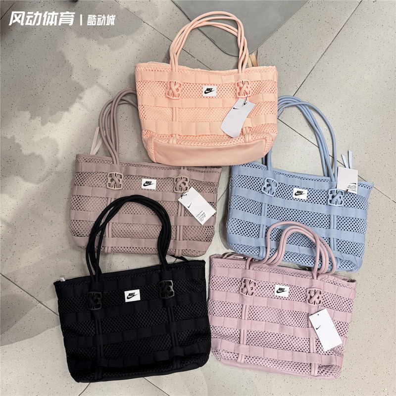 Nike Af1 Air Force One Women's Casual Shoulder Bag Handheld Tote Crossbody Bag Dm9007 Cu2607