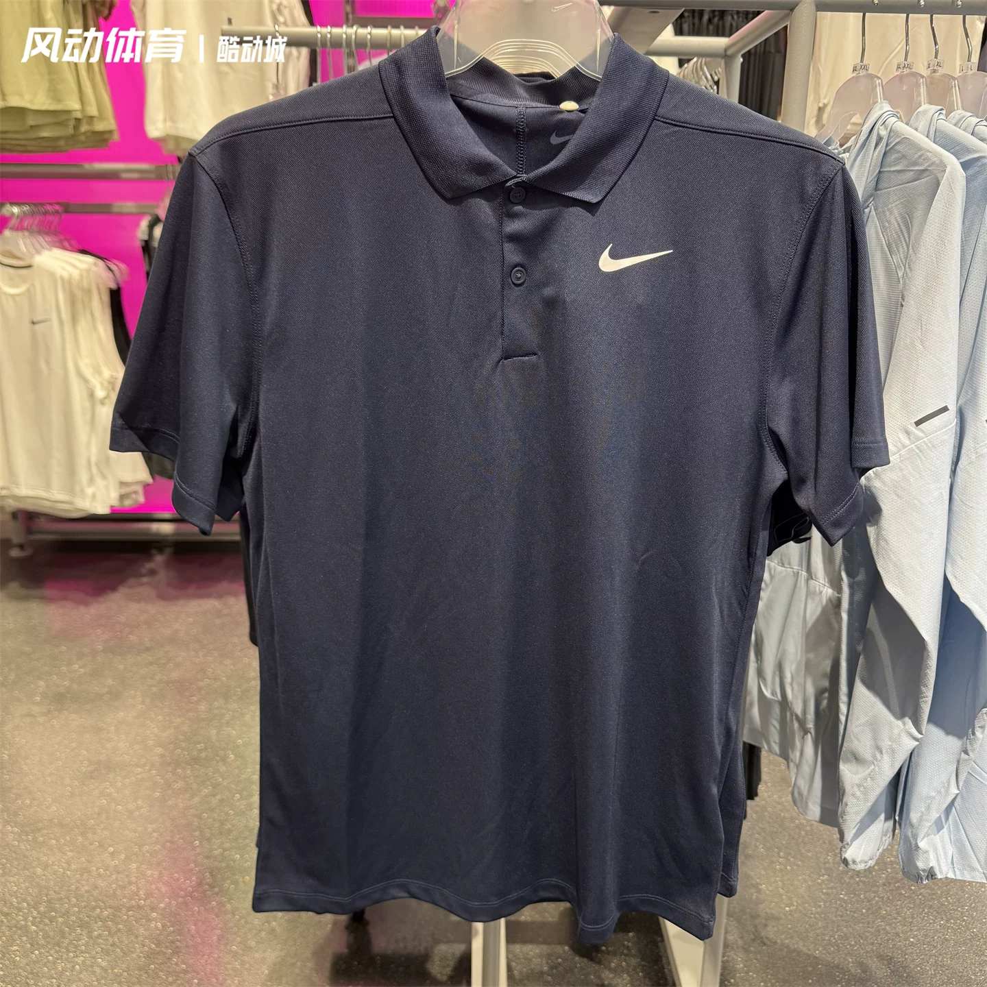 Поло спортивное Nike для отдыха с быстрой сушкой, дышащее, с коротким рукавом