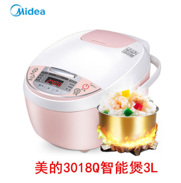 Midea MB-WFS3018Q Rice Cooker Pot 3L Home Smart Mini Multi-function Rice Cooker
