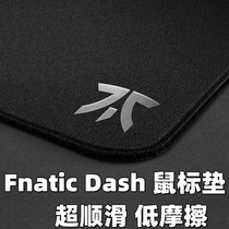 Fnatic Gear DASH low friction high smooth waterproof wear-resistant CSGO eating chicken game mouse pad