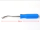 【4 -INCH Blue Handling поднимается】