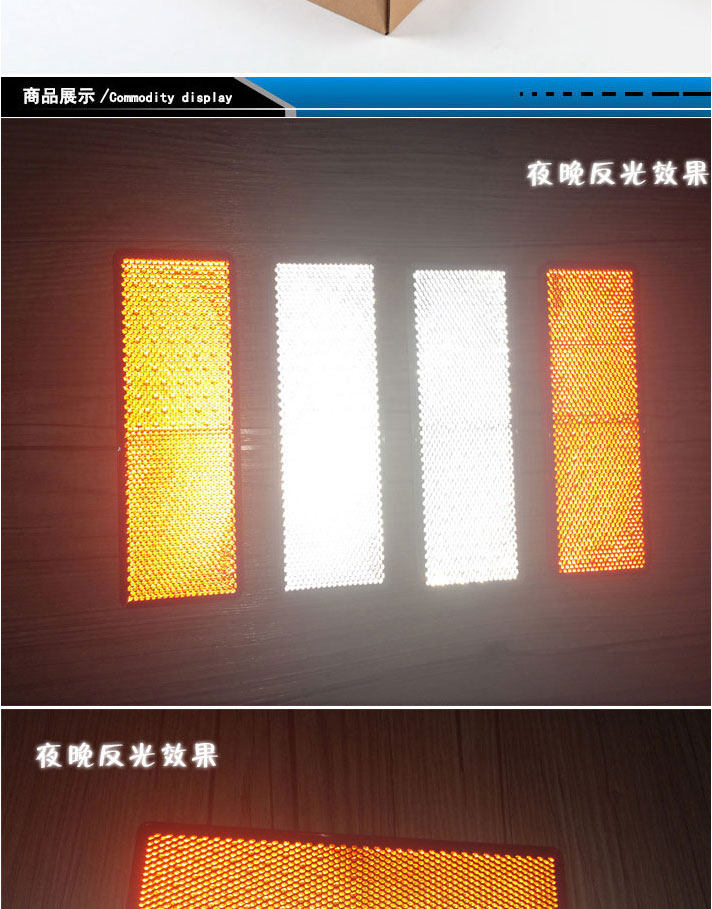 Déco pour vélo - Ref 2282059 Image 13