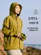 Sun Protection Clothing for Women, Original Yarn Material, Breathable Uv Protection Clothing for Summer 2025, Skin-Friendly Jacket for Men