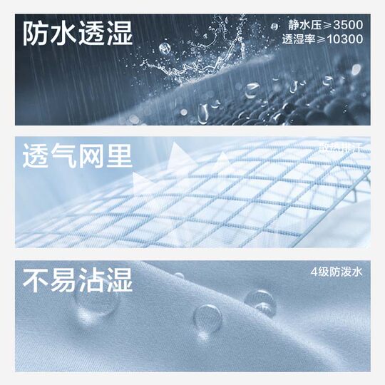 Single-layer lightweight jacket for women 2025 spring new outdoor waterproof windproof jacket for windbreaker outdoor hiking