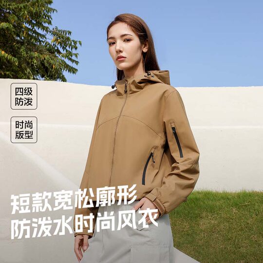 Single-layer lightweight jacket for women 2025 spring new outdoor waterproof windproof jacket for windbreaker outdoor hiking