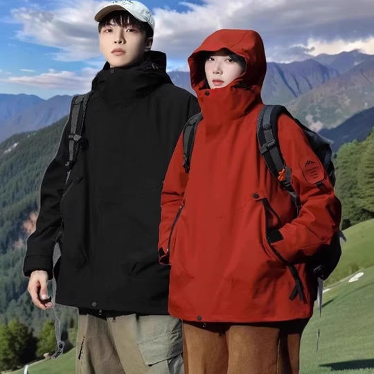 Jacket for Men and Women, 2025 New Model, Outdoor Three-In-One Detachable 0.05kg Piece Set, Autumn and Winter Coat with Fleece Lining