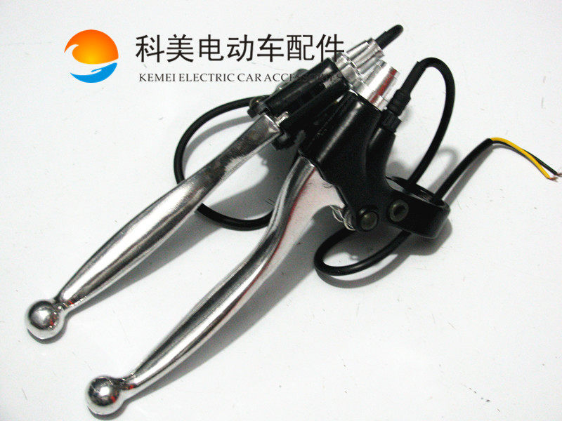 High-quality electric vehicle brake handle) electric vehicle brake handle) brake handle) hand brake horn