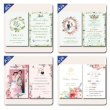 Карточка сахарной коробки благодаря Chongqing Creative Wedding Wedding Исправление свадьбы желает карты Misgroton Box приглашает небольшие карты