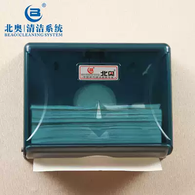 North Otter rack toilet paper box rack Wiping toilet paper rack Wall-mounted origami box origami for hotel family powder room