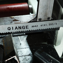 Niba quality bimetal band saw blade cut high hardness stainless steel strip 4 65 high speed steel round bar quality