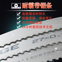 Morning dragon saw bed machine with cut stainless steel Germany Import double metal with saw blade 3920 * 27 High speed steel knife band