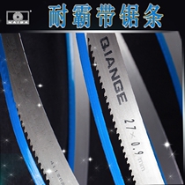 Cut hollow pipe machine with M42 double metal band saw strip 2825 * 27 high speed steel front steel saw bed According to strip tensile teeth