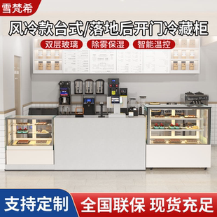 Холодильная витрина для торта Cheifanxi, небольшая коммерческая витрина для консервации фруктов, десертная витрина, западная выпечка, приготовленная еда, настольный компьютер с воздушным охлаждением