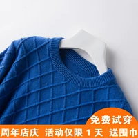Áo len cashmere mùa thu đông 2018 cho nam áo phao nam hàng hiệu