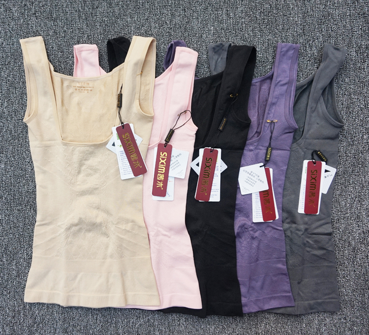 Elm X7009 chính hãng mạnh mẽ định hình cơ thể bụng corset đồ lót gợi cảm ngực mỏng vest hàng đầu đồ lót định hình hack dáng