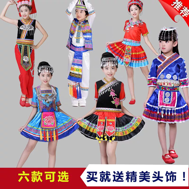 Trang phục Miao mới của trẻ em dành cho nam và nữ của các dân tộc thiểu số Tujia, Zhuang, Yi, Yao, Gaoshan - Trang phục