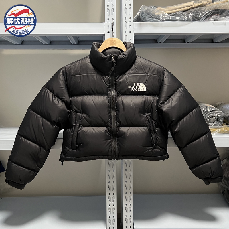 Thenorthface Icon Series Women's Outdoor 700 Fill Power Short High-Waisted Goose down Jacket 5Gge