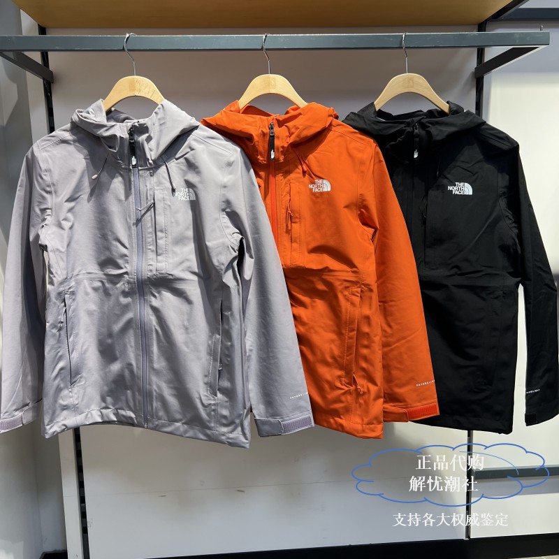 Thenorthface 2026 New Men's Outdoor Waterproof Fl Nano Hard Shell Hooded Jacket 8Df0