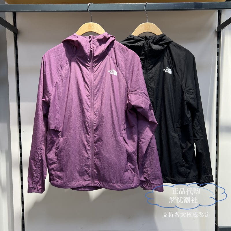 Thenorthface North Face 2026 New Women's Outdoor Water-Repellent Upf50+ Sun Protection Skin Jacket 8G7H