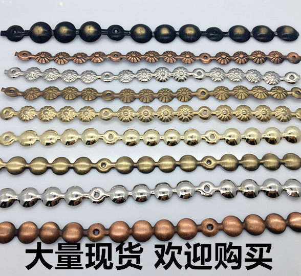 Advanced Soft Sofa Bubble Nail Strip Copper Nail Strip Wicker Row Nail Chrysanthemum Nail Strip Decorative Nail Strip Bubble Nail