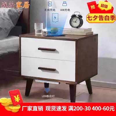 Wireless charging bedside cabinet 40cm broadband usb charging installation-free solid wood integrated smart bedside cabinet with light