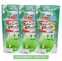 Apple, сменный, 190 мл