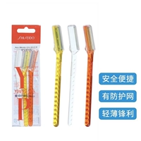 Три цвета 3 штук