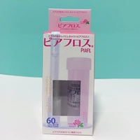 Вкус розовой розы (жидкость + линия)