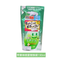 Apple, сменный, 190 мл